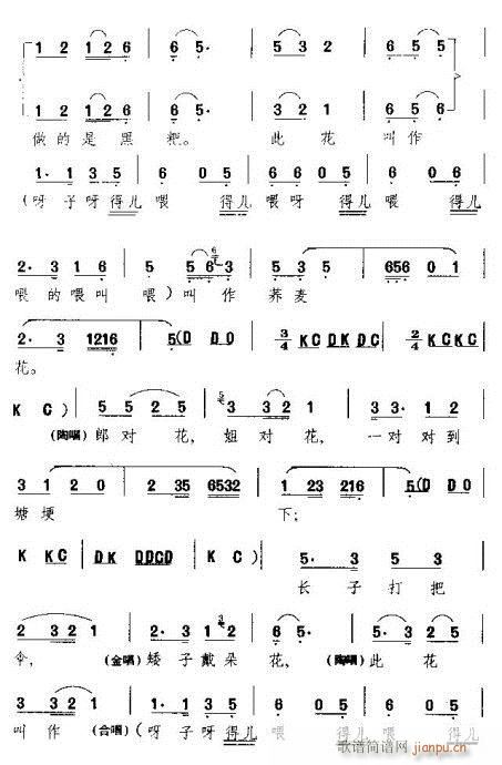 ɶԻԻ-÷Ϸ(ԥ)3