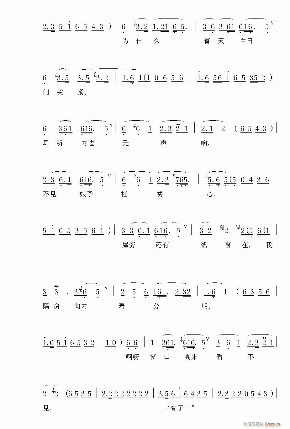 Խ-ɣ԰()3