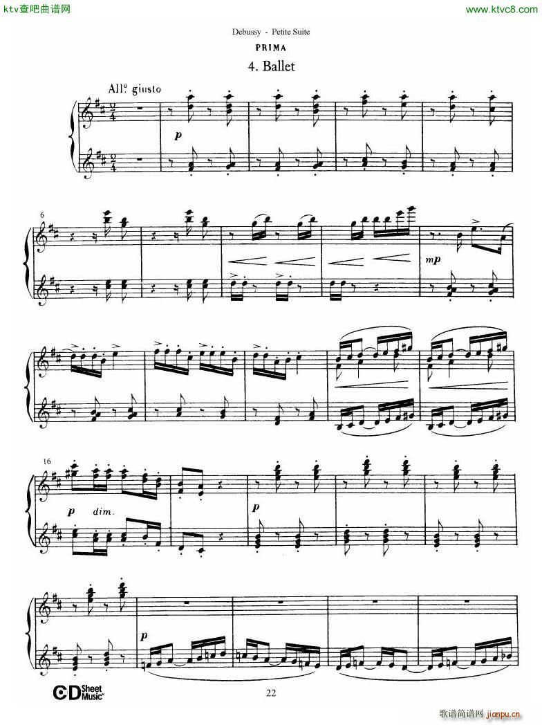 Debussy Danse()23