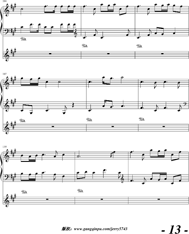 心之曲 歌谱简谱网