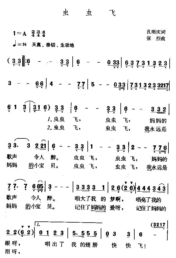 (ָ)1