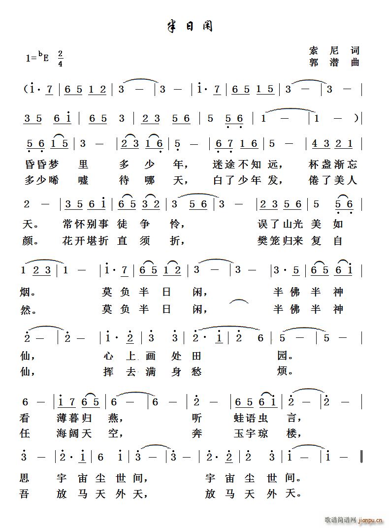 (ָ)1