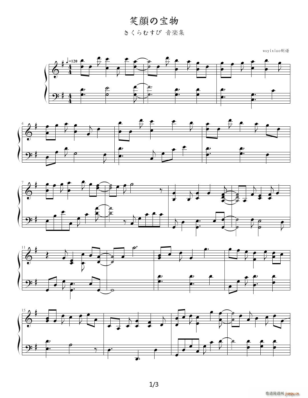 Цα G()1