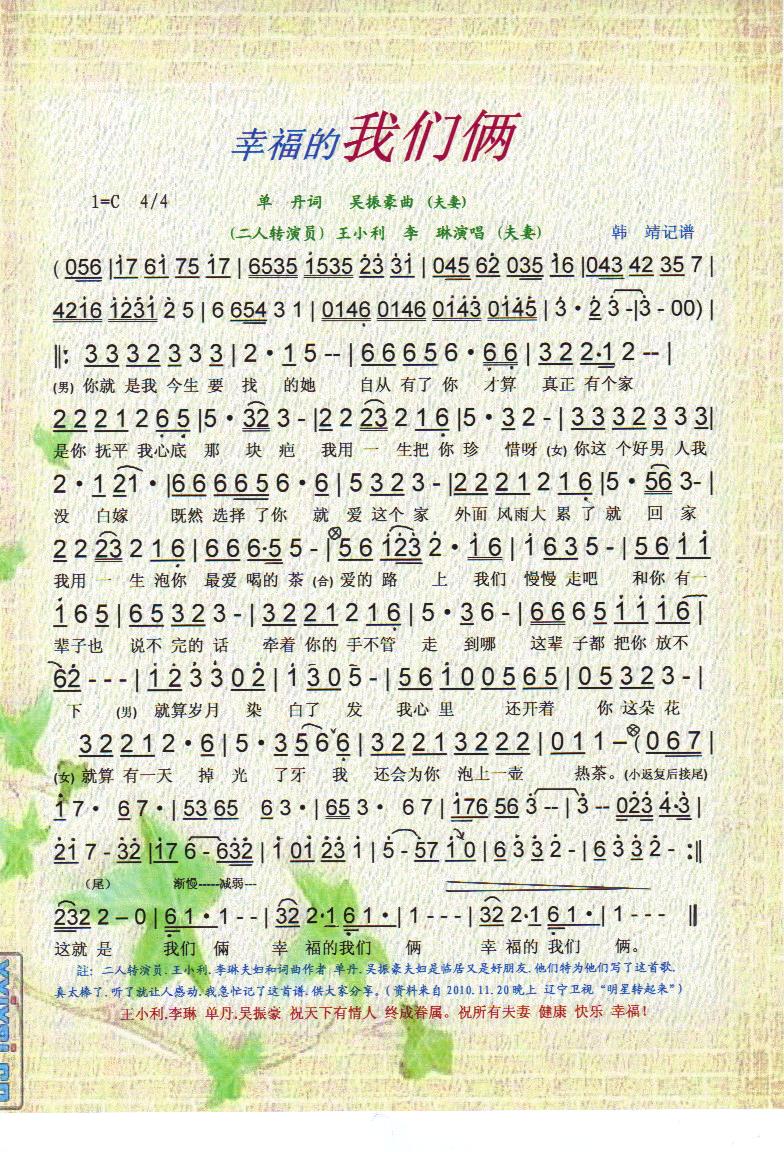 Ҹס(ʮּ)1