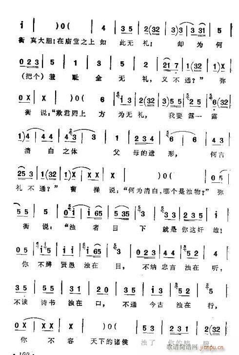 (ָ)18