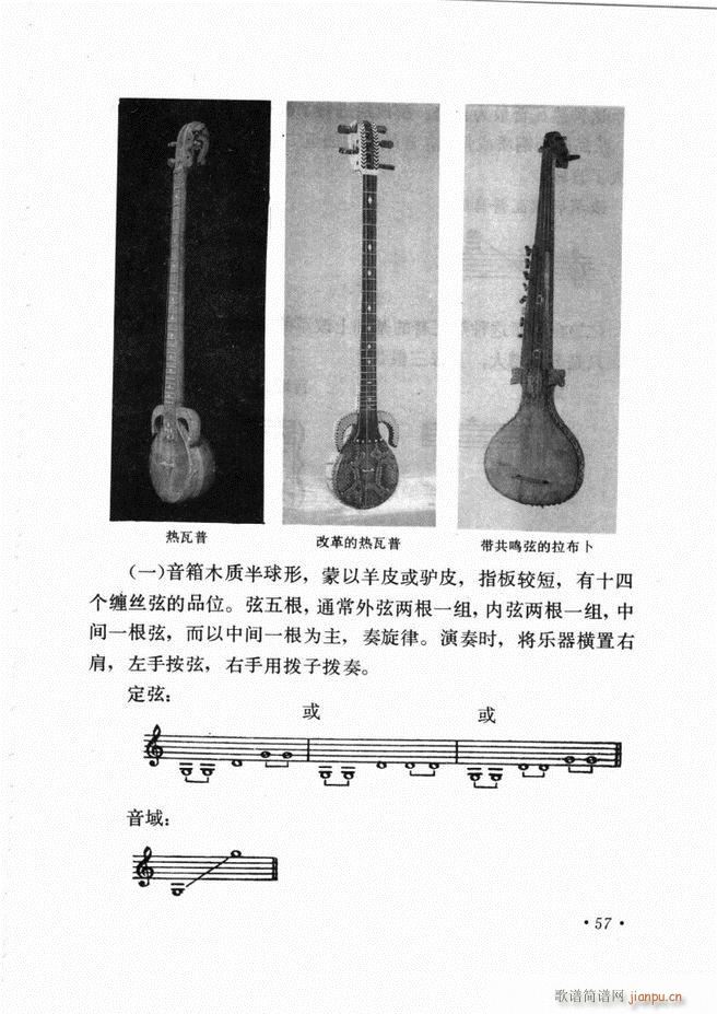 й ޶(ʮּ)61