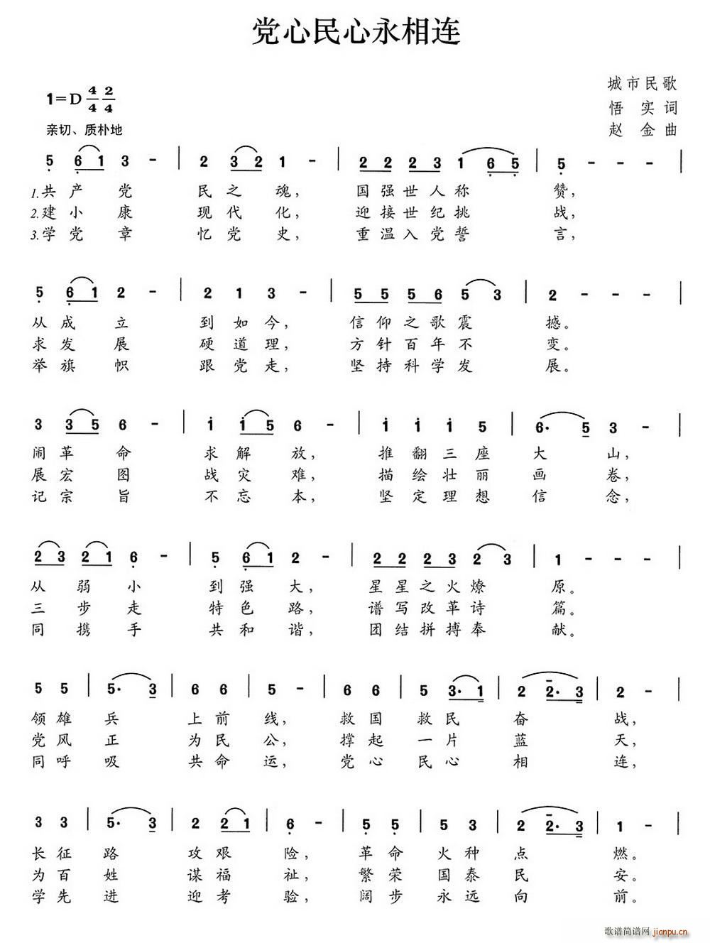 (ָ)1
