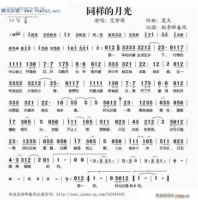 ͬ¹ ˸ʱ(ʮּ)1