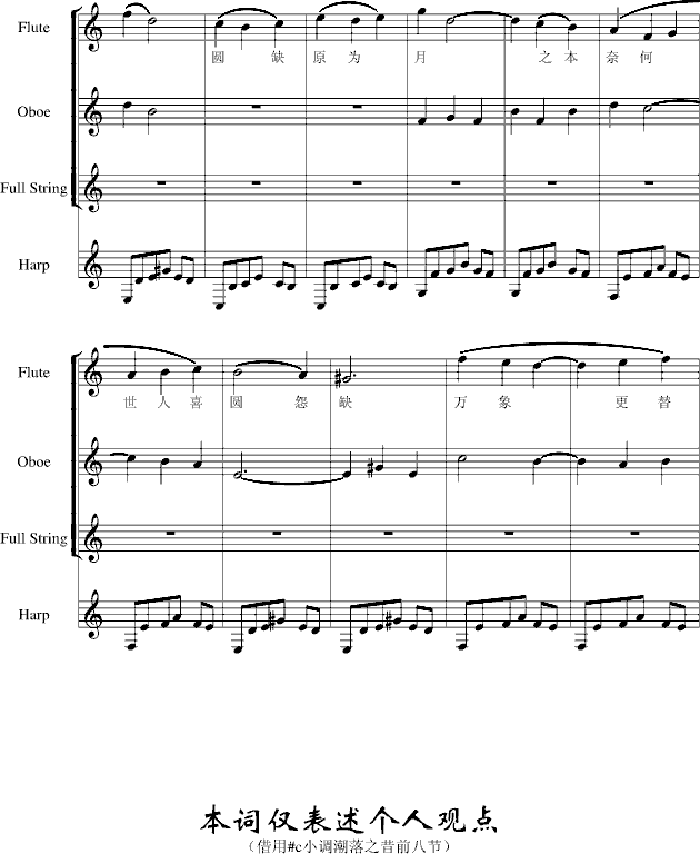 ֮()6