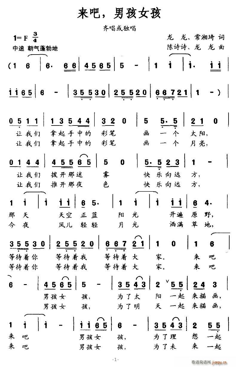 ɣкŮ(ָ)1