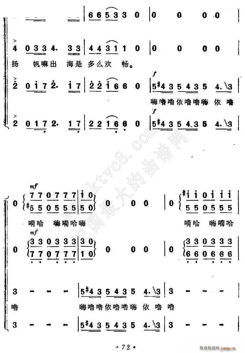     Ӱ  (ʮּ)7