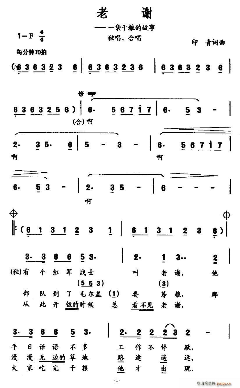 л(ָ)1