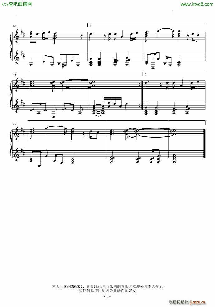 After All ׺뤤 instrumental()3