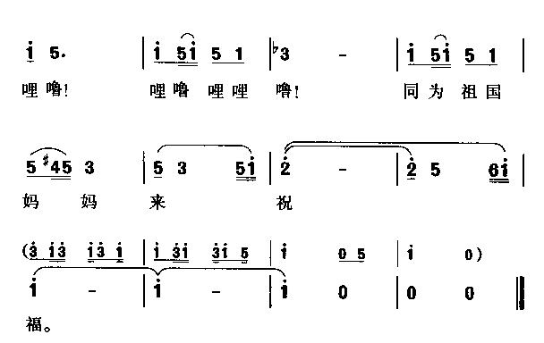 ﺢӵף(ָ)3