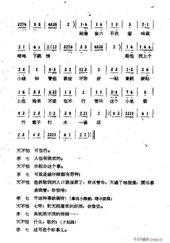  ɩļ (ʮּ)61