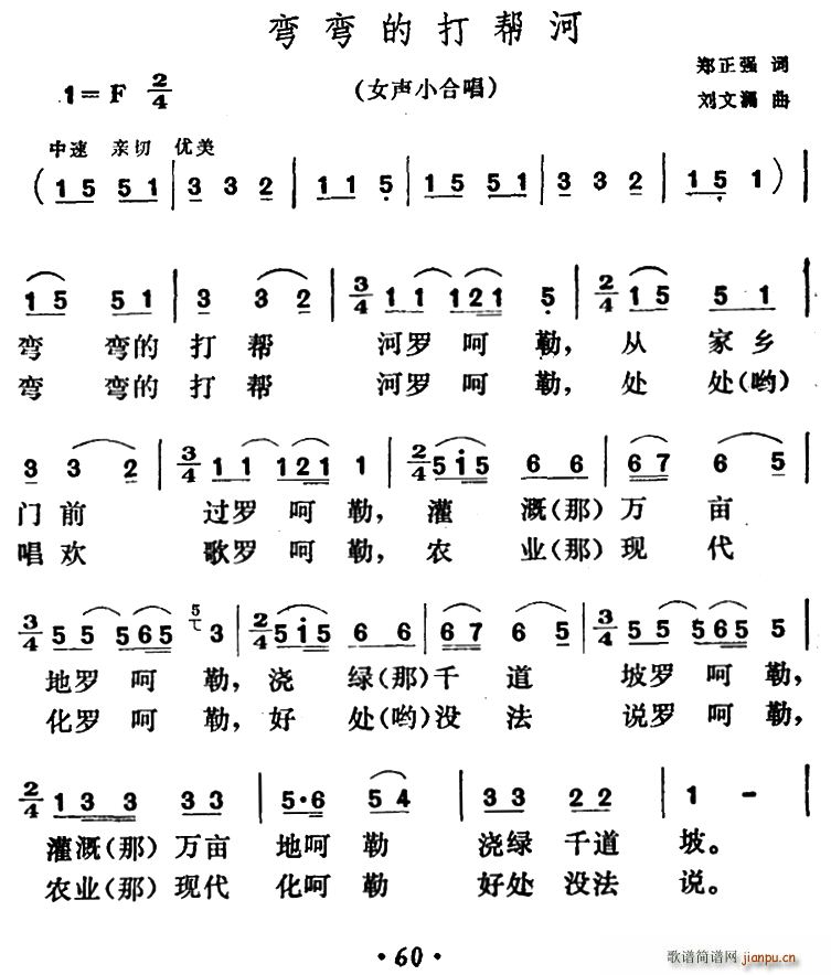 Ĵ(ָ)1