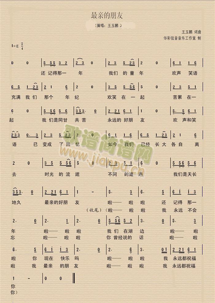 ׵(ָ)1