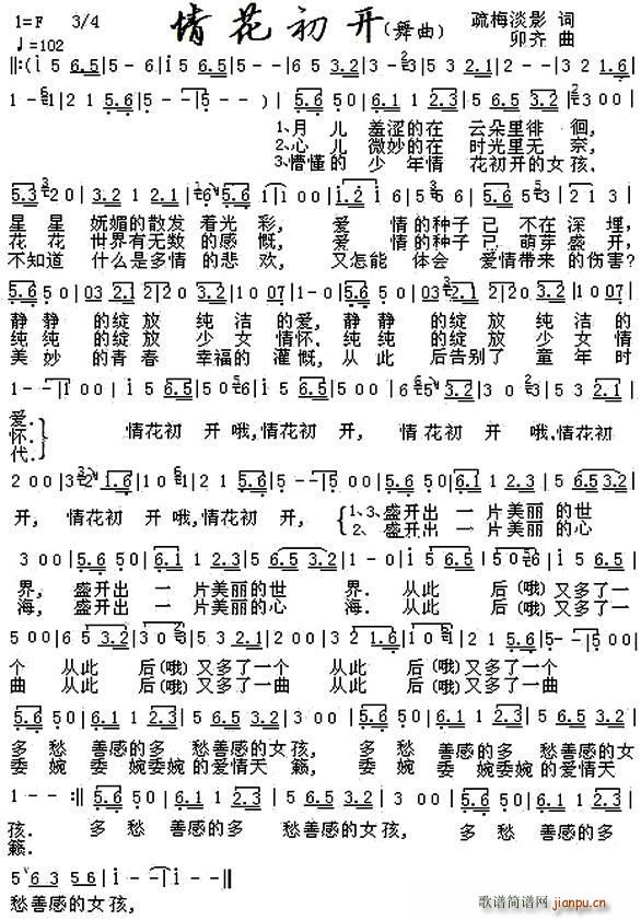 黨(ָ)1