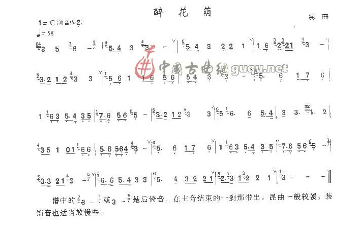 (ָ)1