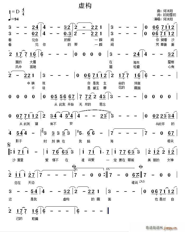 鹹(ָ)1