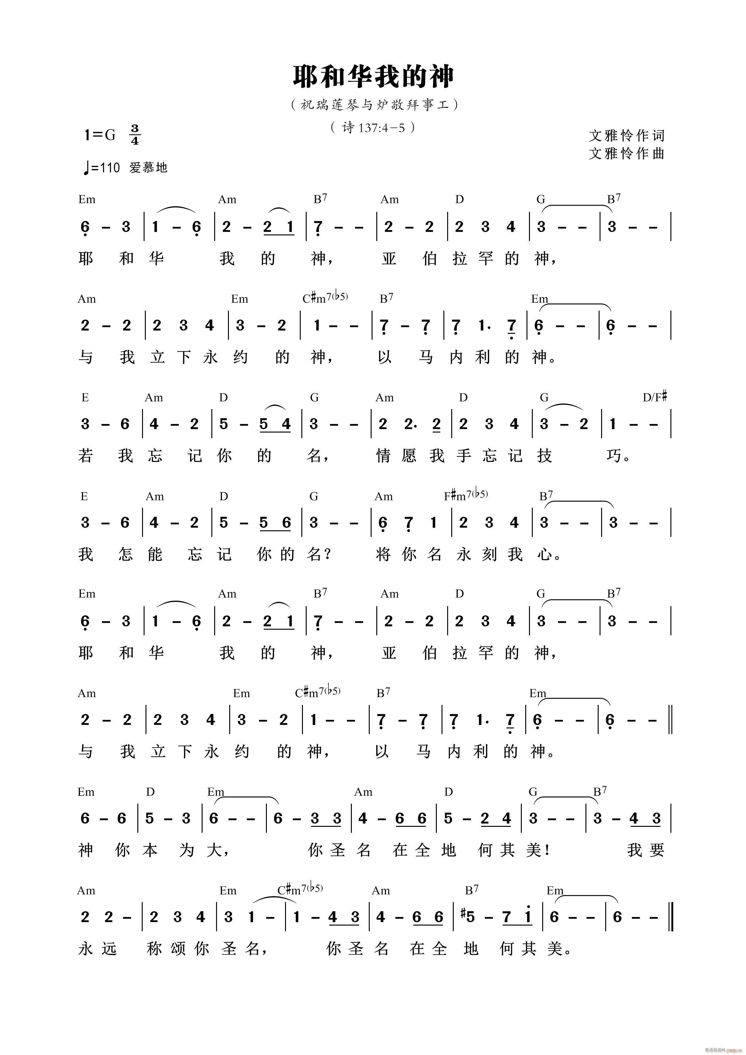 Үͻҵ 751(ʮּ)1
