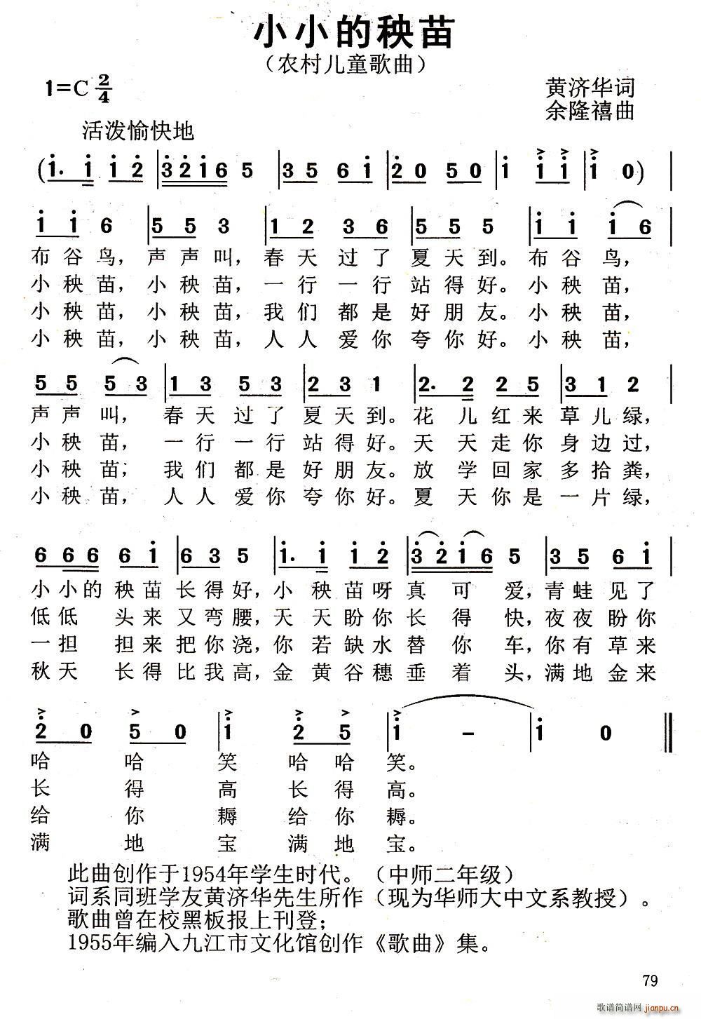 СС(ָ)1