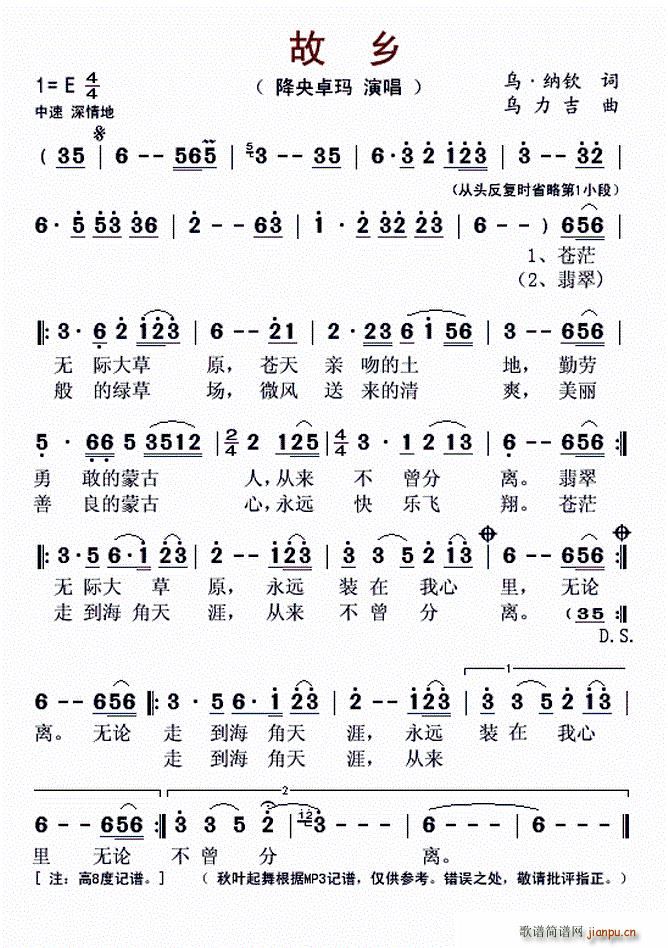  (ָ)1