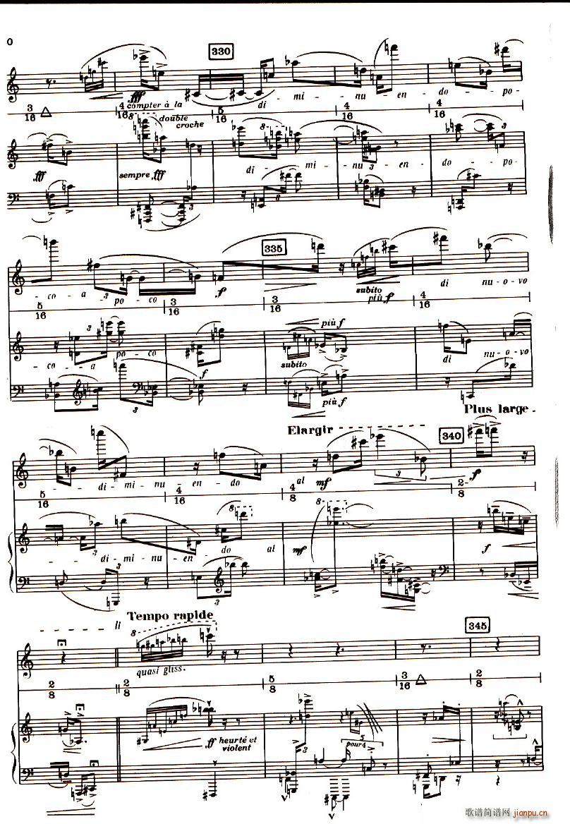 Boulez Sonatine Pour Flute Et Piano()20