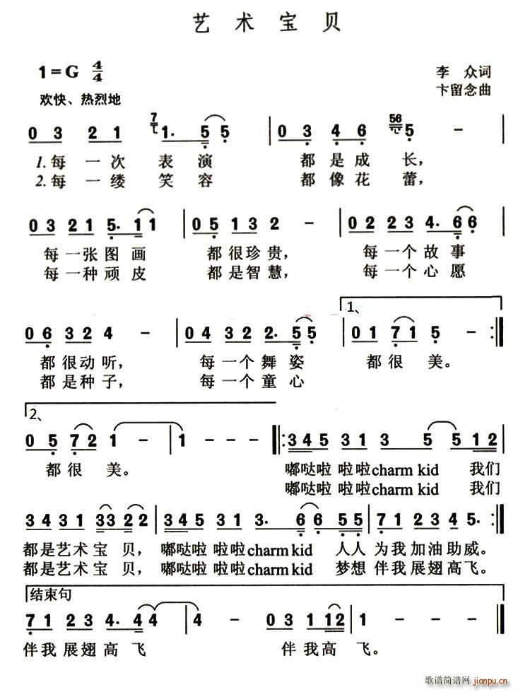 (ָ)1