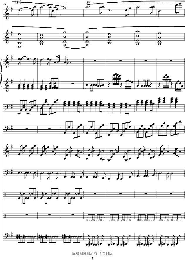 һʺ ݳ()5