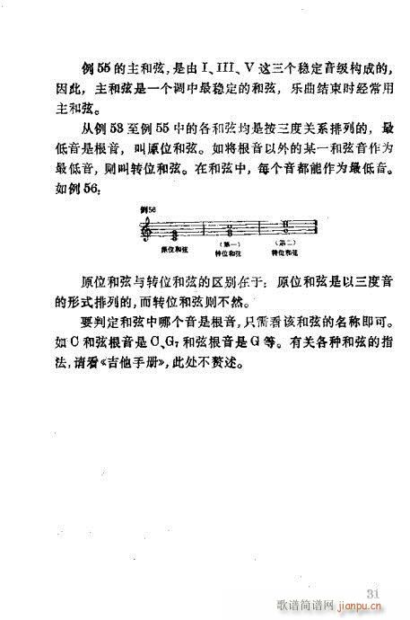 ʶٳ21-40()11