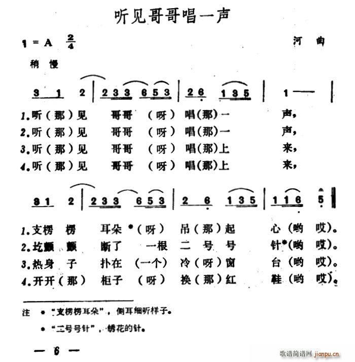 糪һ(ָ)1
