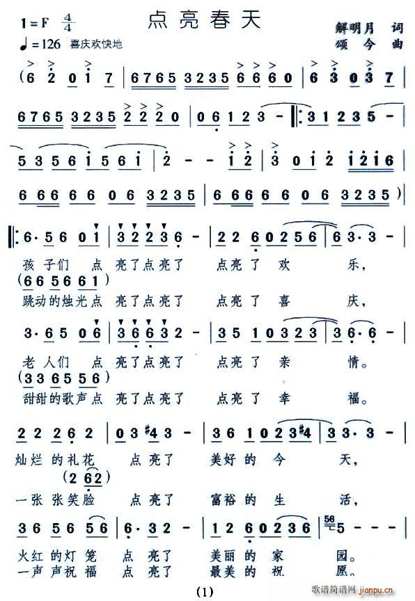(ָ)1