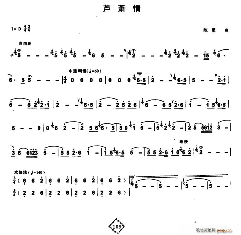 «(«˿)1