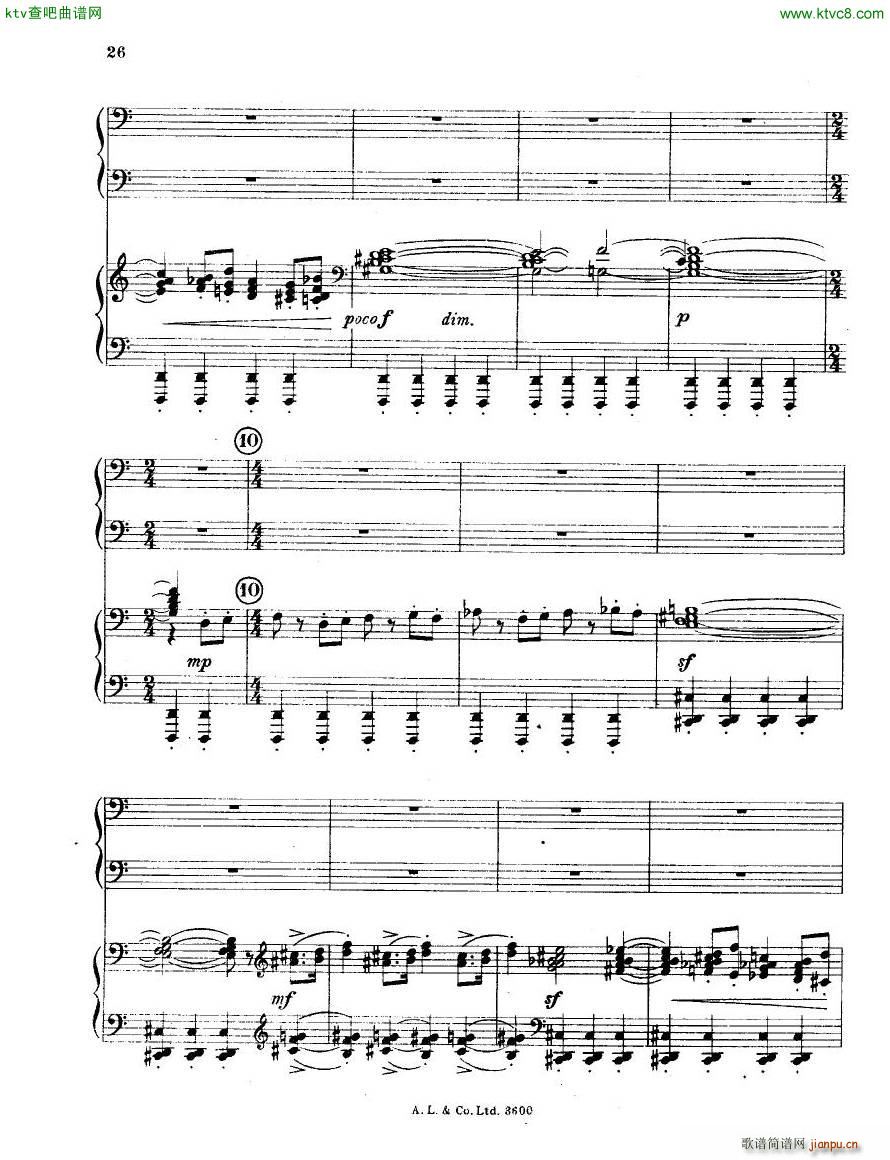 dohn pc 2 1()26