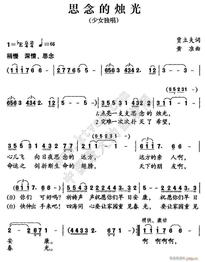 ˼ (ָ)1