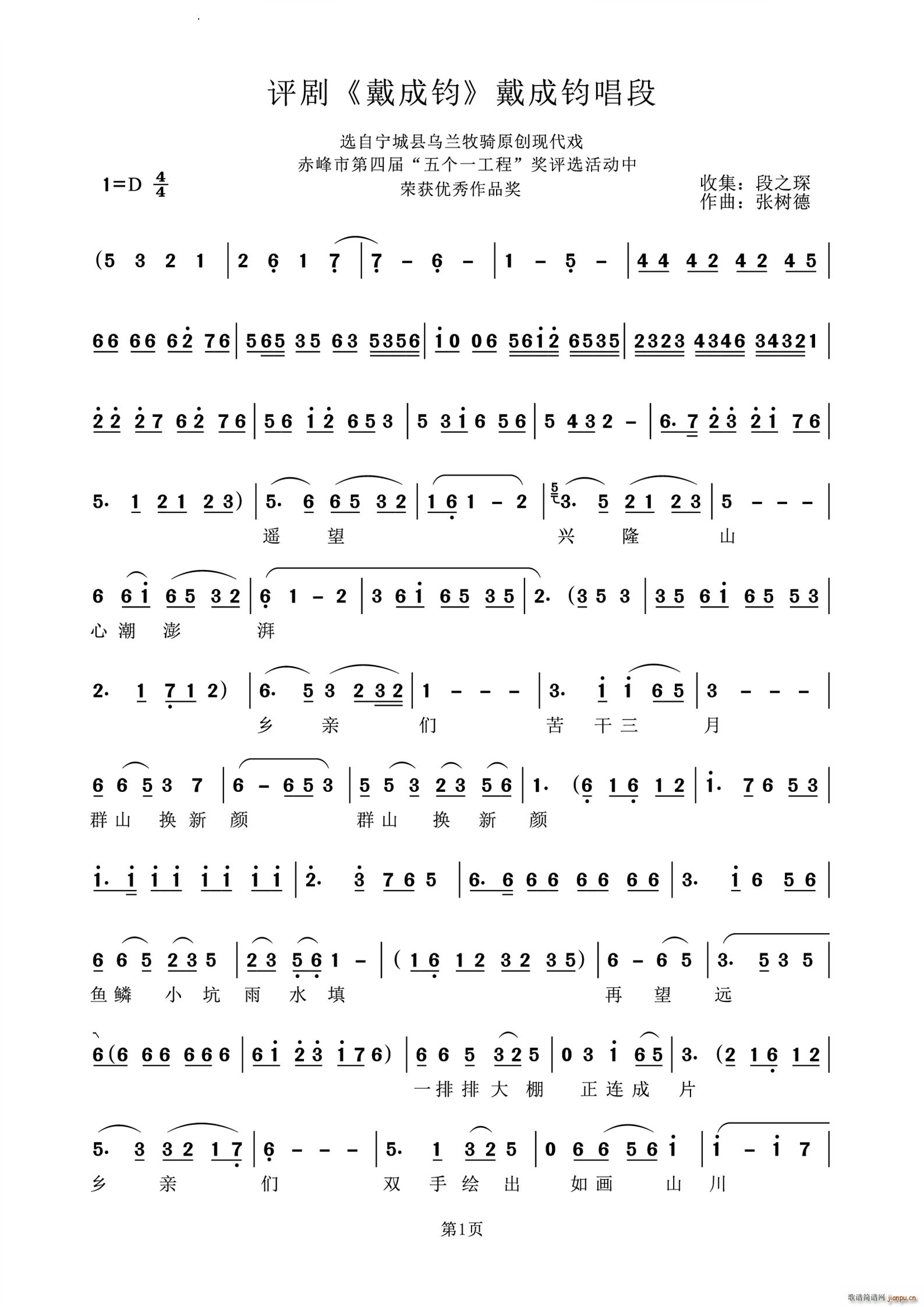 ɾ(ָ)1