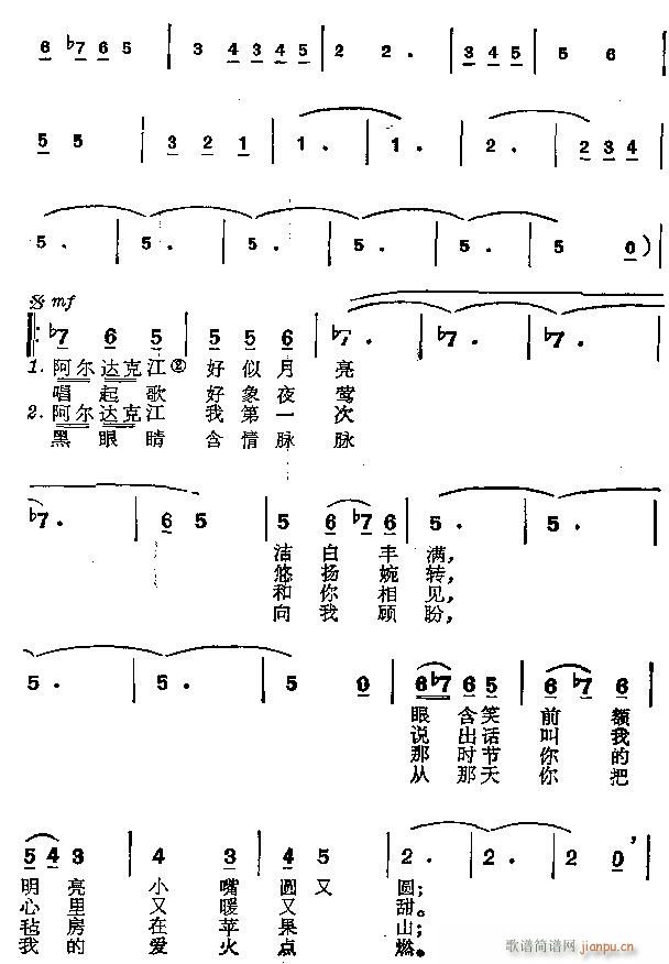 (ָ)5