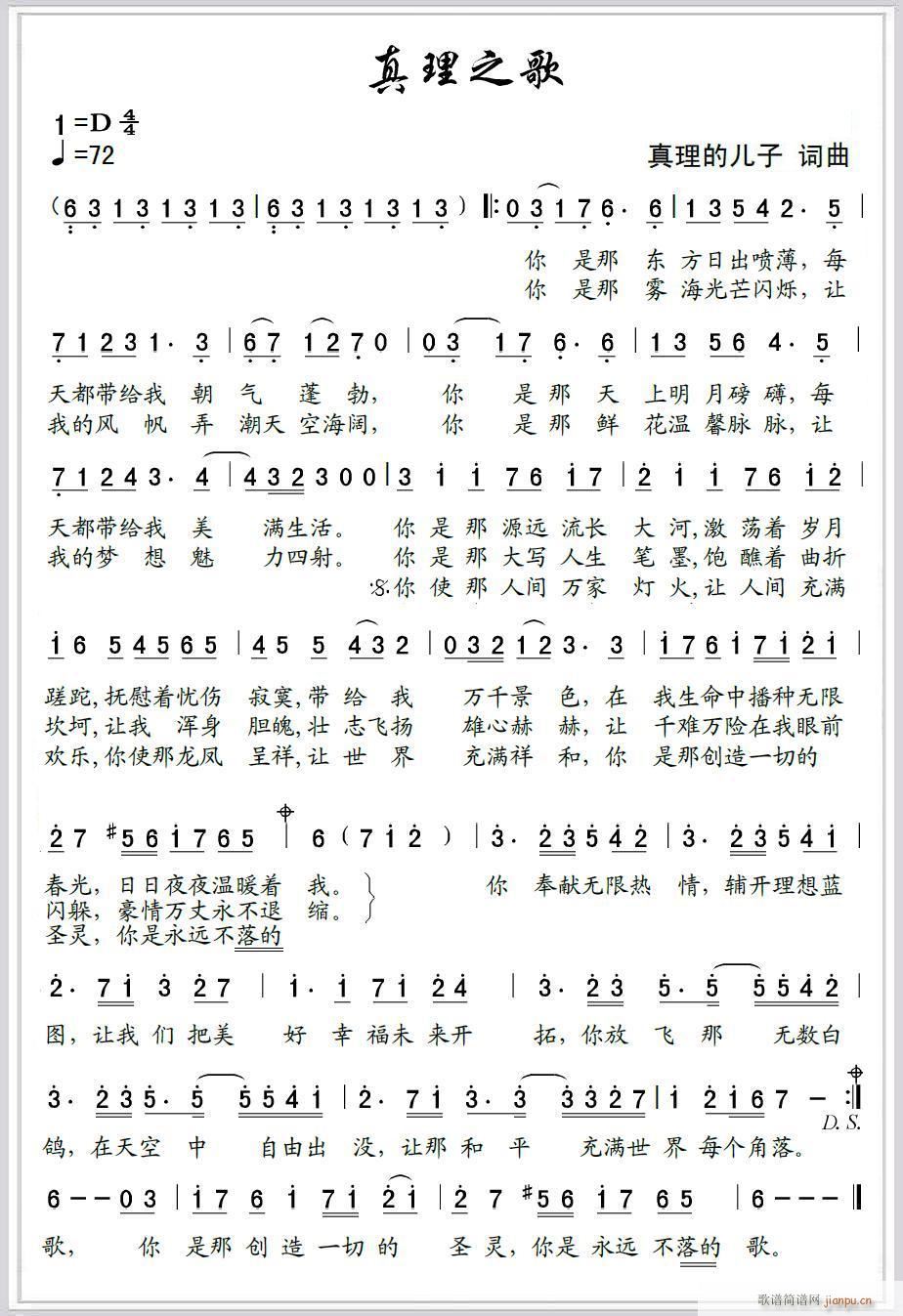 ֮(ָ)1