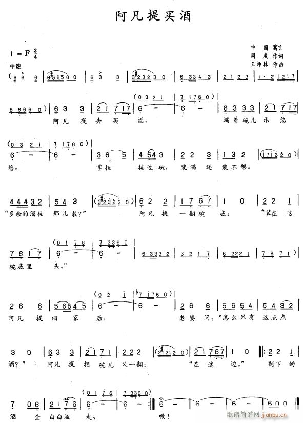 (ָ)1