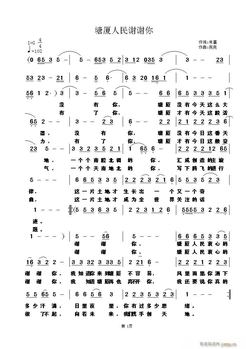 лл(ָ)5