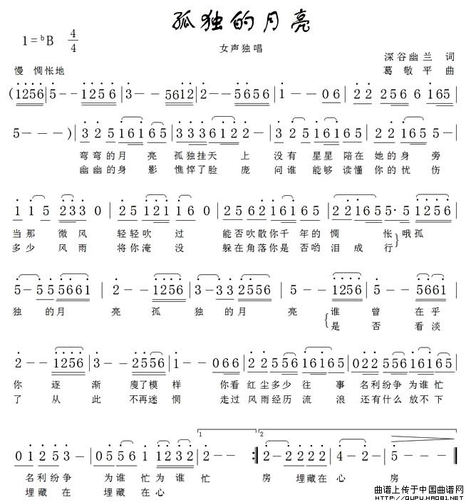 ¶(ָ)1