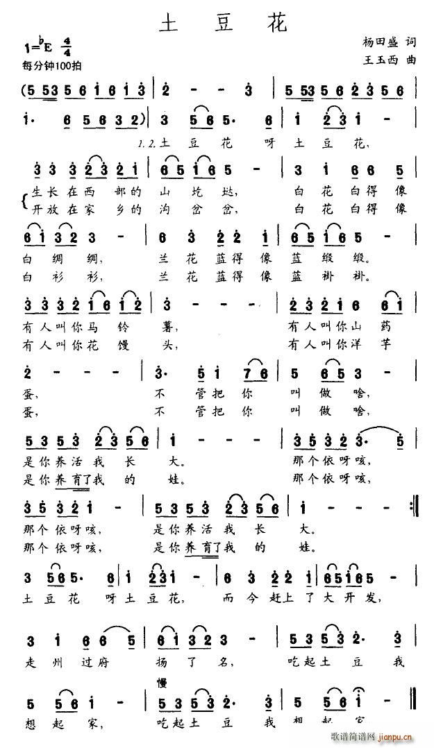 (ָ)1