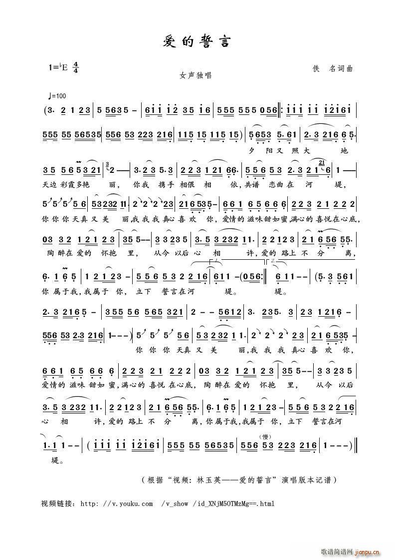  Ƶ Ӣ  (ʮּ)1