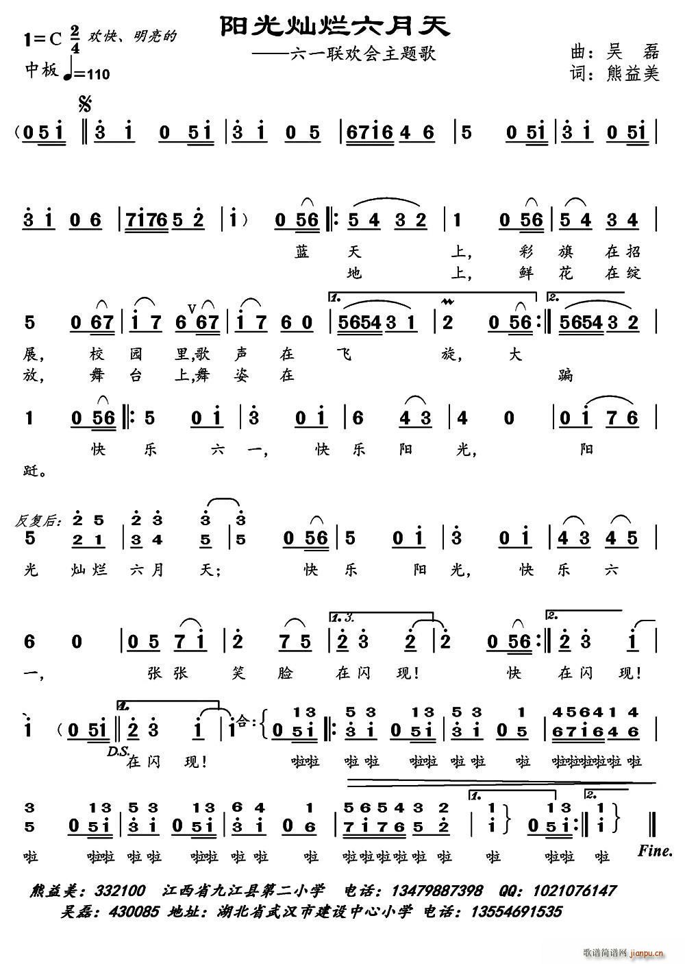 (ָ)1