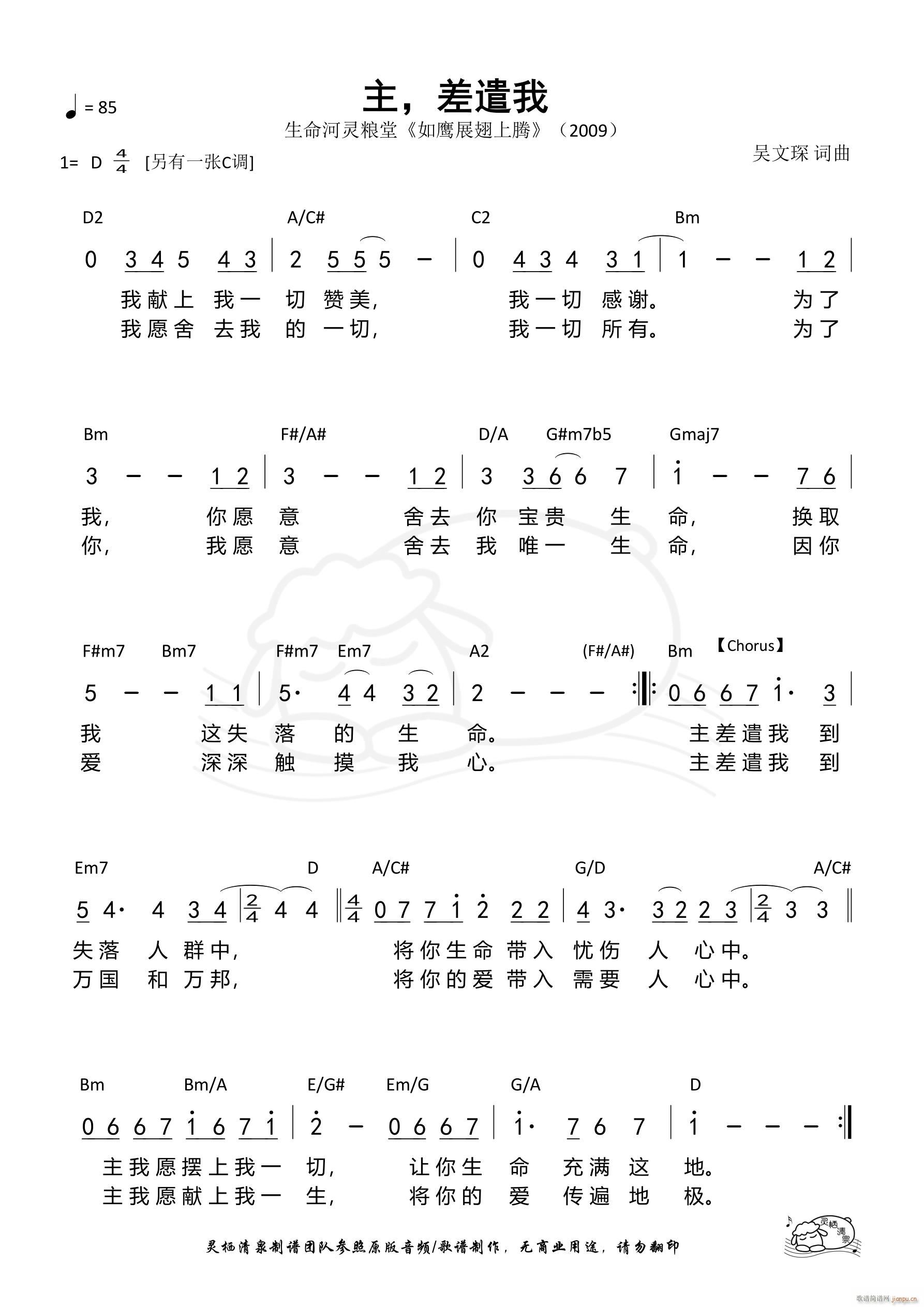  ǲ D 1281(ʮּ)1