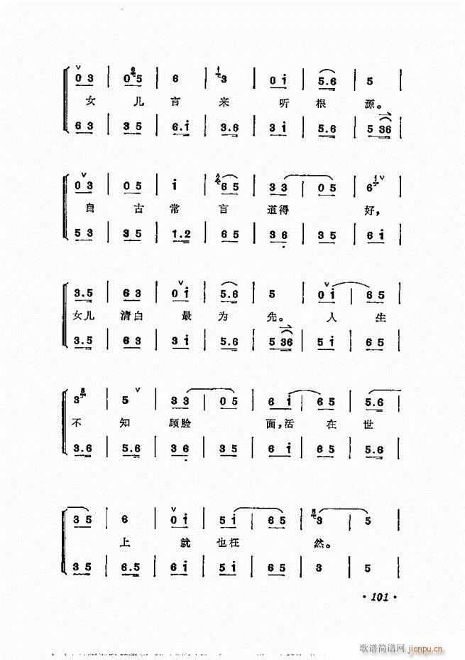 ÷ǻѡ 61 120()41
