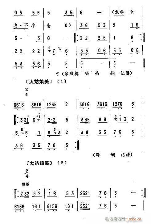 ת216-230(ʮּ)10