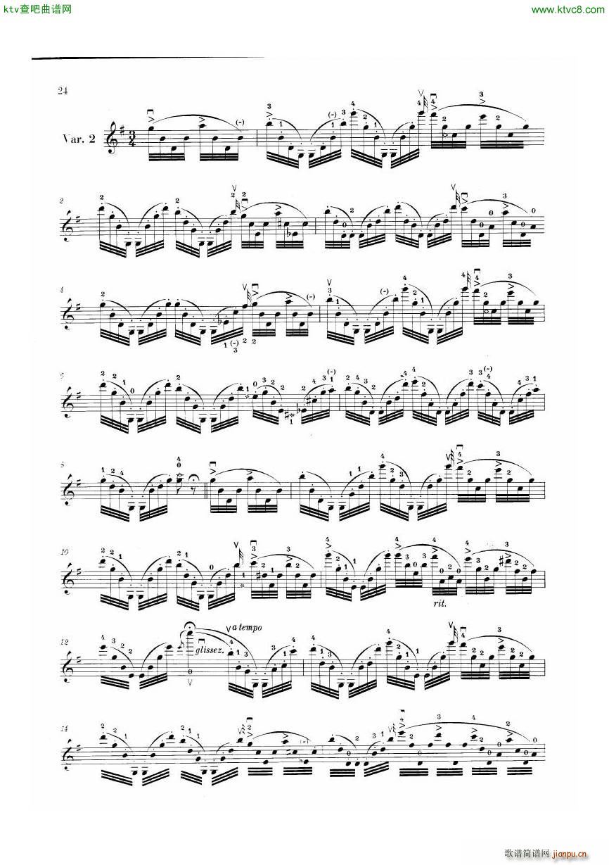 H W Ernst 6 Polyphonic Studies()23