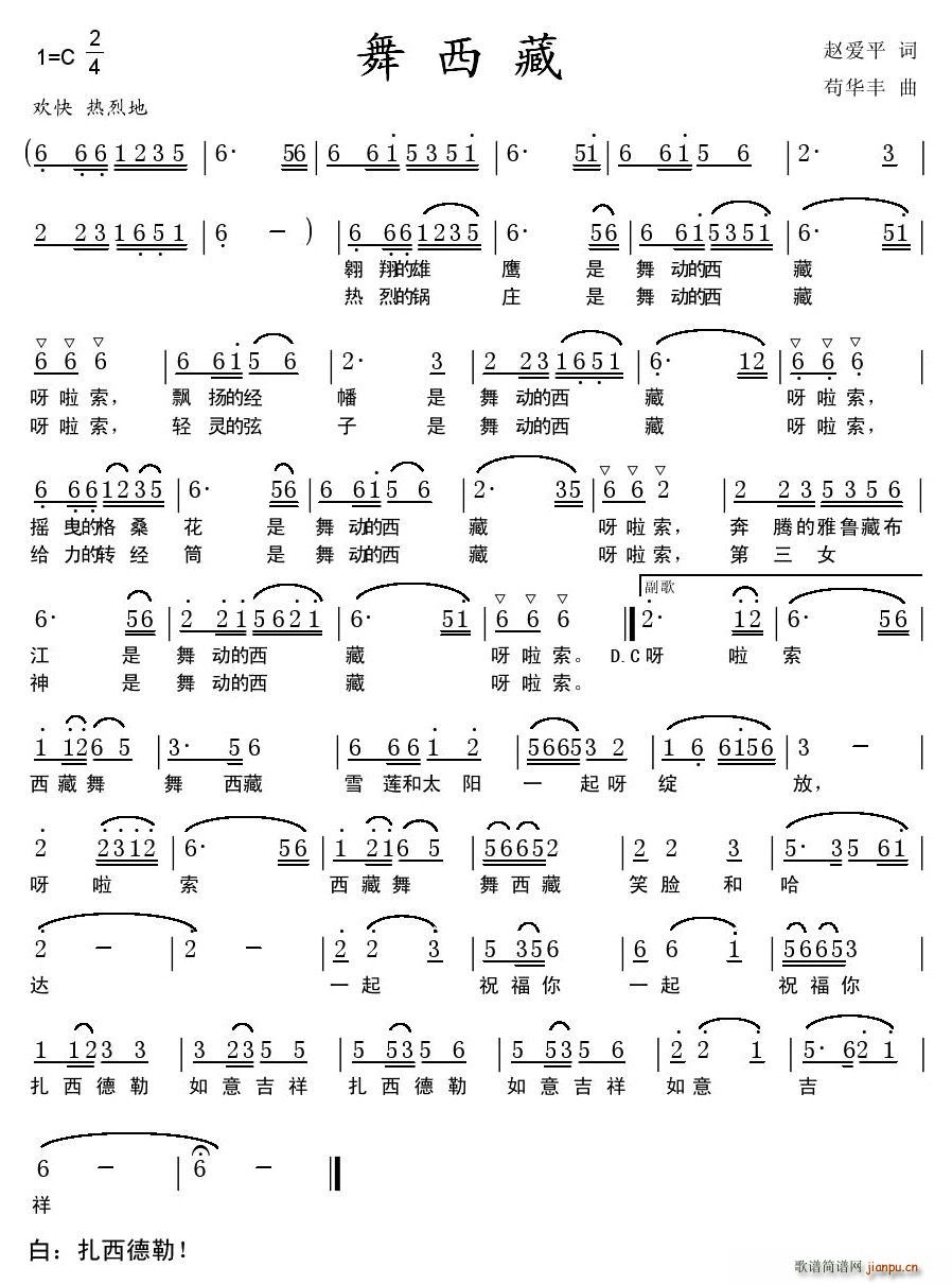 (ָ)1